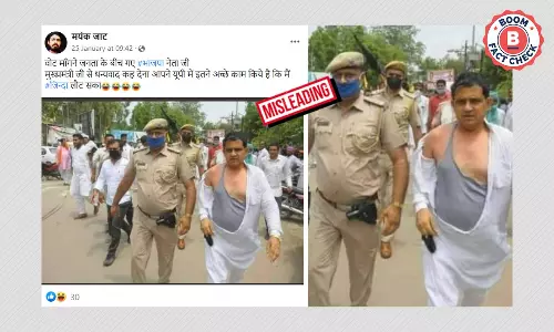 राजस्थान में बीजेपी नेता की पिटाई की तस्वीर उत्तर प्रदेश से जोड़कर वायरल