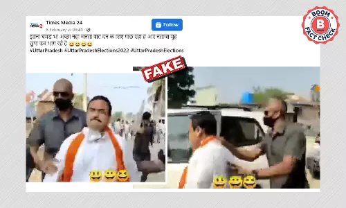 आगामी चुनाव से जोड़कर सालभर पुराना पश्चिम बंगाल का वीडियो शेयर किया गया