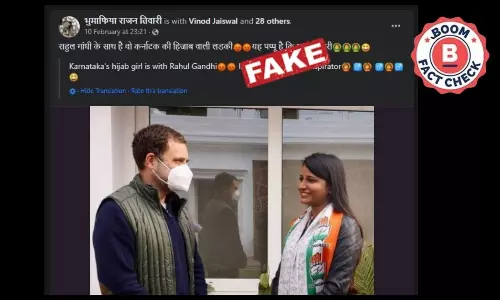 कांग्रेस विधायक की राहुल गांधी के साथ फ़ोटो गलत दावे के साथ वायरल