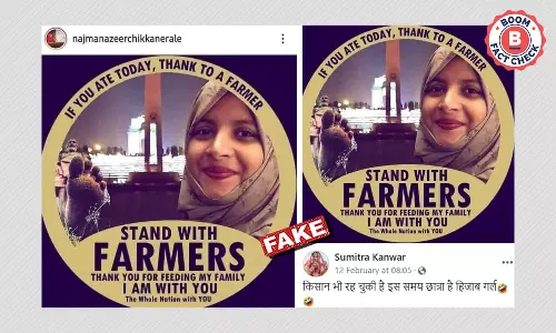 हिजाब गर्ल के नाम से वायरल इस फ़ोटो में दिख रही लड़की कौन है?