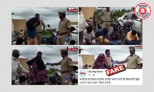 आंध्रप्रदेश में शराब तस्करों की गिरफ़्तारी का पुराना वीडियो कर्नाटक से जोड़कर वायरल