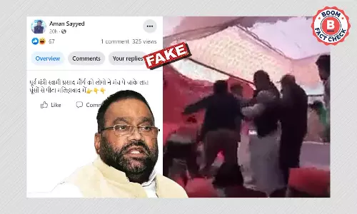 क्या स्वामी प्रसाद मौर्या को मलिहाबाद में लोगों ने मंच पर पीटा? फ़ैक्ट चेक