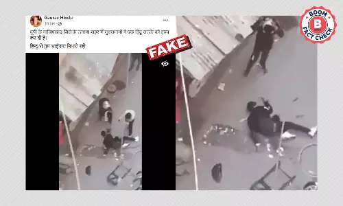 हत्या का पुराना वीडियो सांप्रदायिक एंगल के साथ वायरल