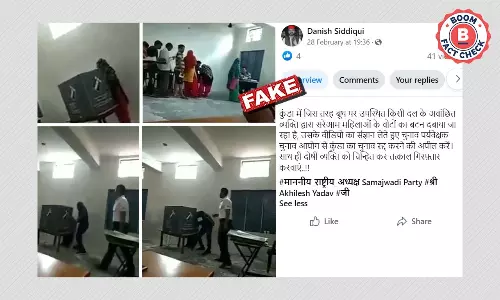 बूथ कैप्चरिंग का पुराना वीडियो UP चुनाव का बताकर वायरल