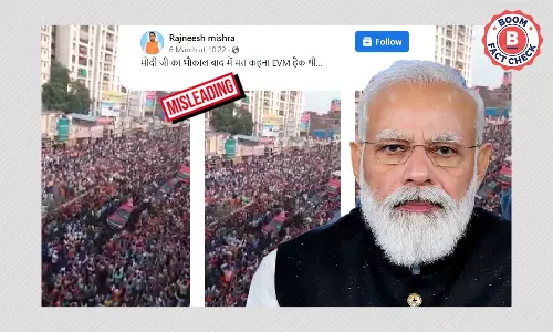 वाराणसी में पीएम मोदी के रोड शो का पुराना वीडियो हालिया बताकर वायरल