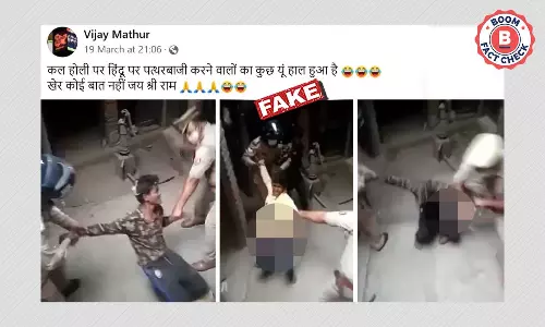पुलिस द्वारा मारपीट का पुराना वीडियो ग़लत दावे के साथ वायरल