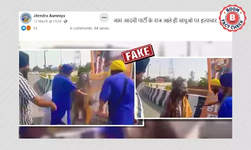 पंजाब में नागा साधु के साथ मारपीट का पुराना वीडियो ग़लत दावे के साथ वायरल