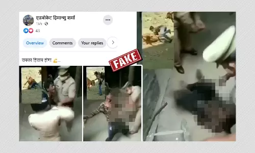 पुलिस द्वारा लड़के की पिटाई का पुराना वीडियो ग़लत दावे के साथ वायरल