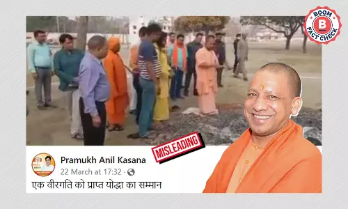 CM योगी आदित्यनाथ का राख से तिलक लगाने का वीडियो ग़लत दावे के साथ वायरल