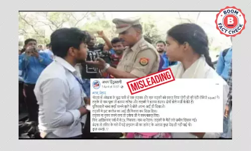 नहीं, वायरल तस्वीर नोएडा में लव जिहाद का मामला नहीं दिखाती