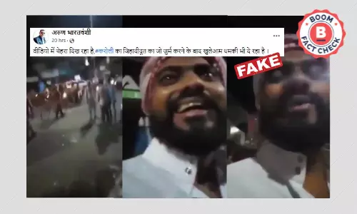 राजस्थान के करौली से जोड़कर वायरल यह वीडियो असल में तेलंगाना का है राजस्थान के करौली से जोड़कर वायरल यह वीडियो असल में तेलंगाना का है