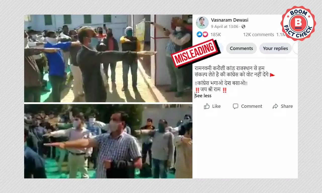 कांग्रेस को वोट ना देने की अपील वाला पुराना वीडियो करौली हिंसा से जोड़कर वायरल