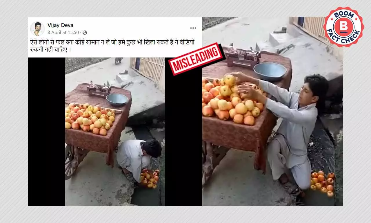 पाकिस्तान का पुराना वीडियो ग़लत संदर्भ में फिर से हुआ वायरल