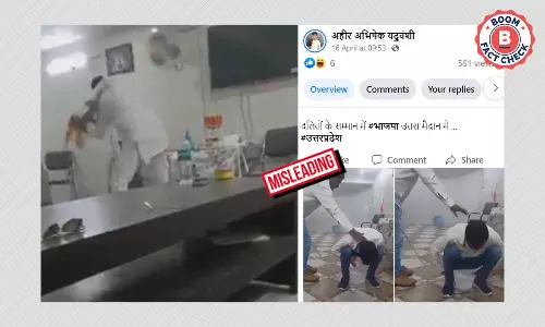 दलित व्यक्ति की पिटाई के दावे से वायरल वीडियो का सच क्या है? फ़ैक्ट चेक