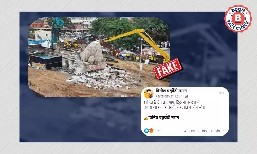 राजस्थान: भाजपा शासनकाल में गिराए गए मंदिर की तस्वीर फ़र्ज़ी दावे से वायरल