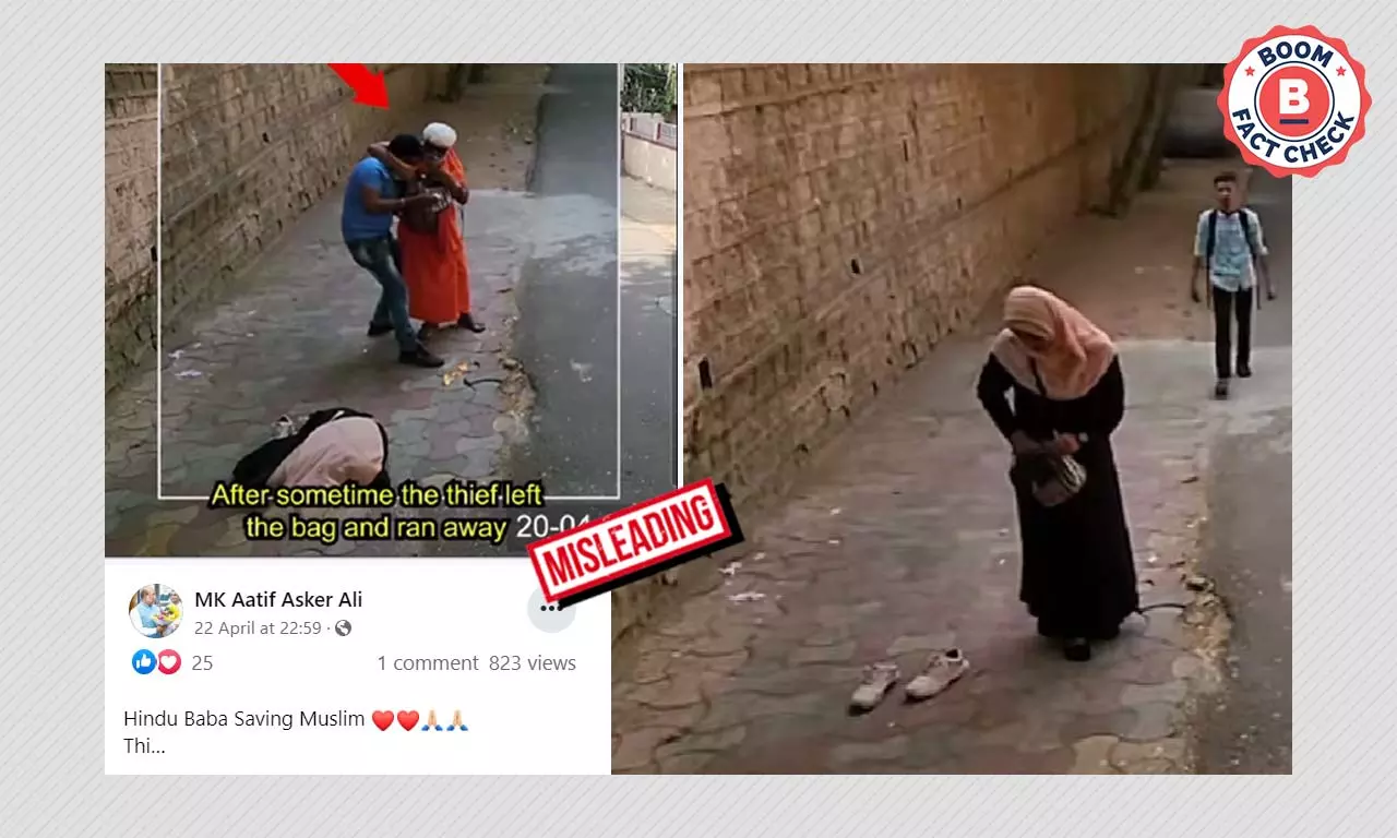 नमाज़ पढ़ती मुस्लिम महिला को चोर से बचाते साधु का यह वीडियो स्क्रिप्टेड है