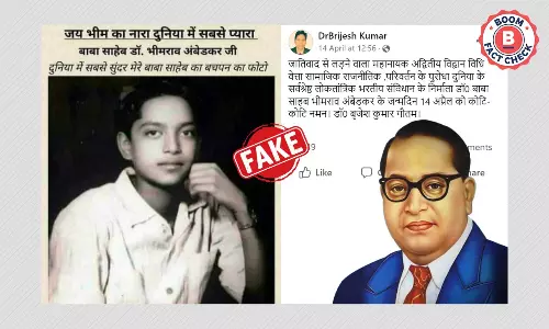 क्या ये बाबा साहेब अंबेडकर के बचपन की तस्वीर है?