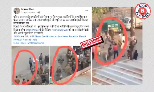 उत्तरप्रदेश में हुए सीएए विरोध प्रदर्शन का पुराना वीडियो जहांगीरपुरी हिंसा से जोड़कर वायरल