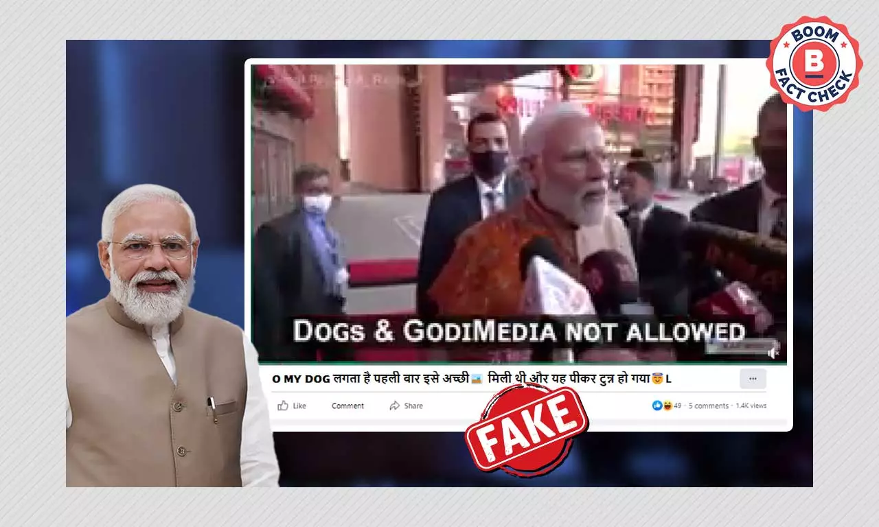 PM मोदी के वीडियो से छेड़छाड़ कर फ़र्ज़ी दावे से किया वायरल