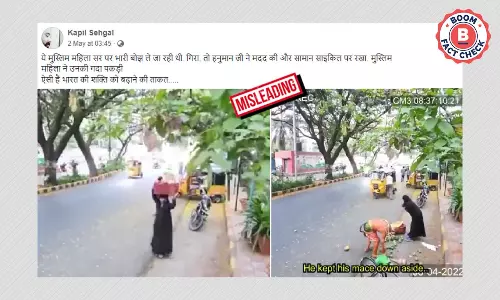 मुस्लिम महिला की मदद का स्क्रिप्टेड वीडियो सोशल मीडिया पर वायरल