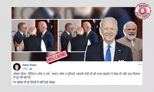 क्या Quad Summit में अमेरिकी राष्ट्रपति ने PM Modi से हाथ नहीं मिलाया?