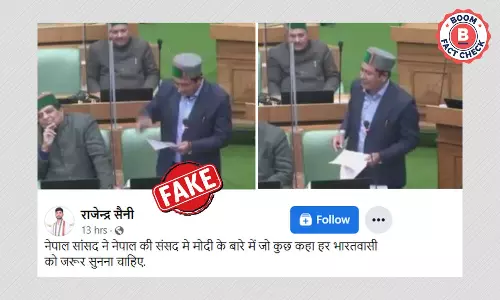 PM Modi की आलोचना करता ये आदमी कौन है? PM Modi की आलोचना करता ये आदमी कौन है?