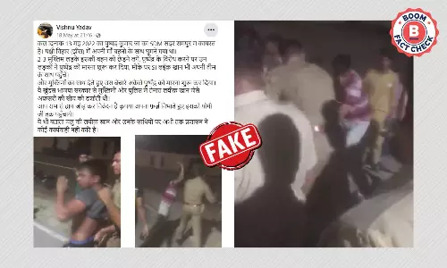 रामपुर की घटना का वीडियो सांप्रदायिक दावे के साथ वायरल