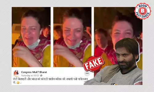 वायरल वीडियो में रोती बिलखती दिख रही महिला कौन है?