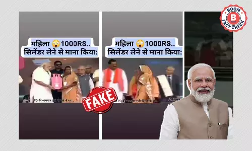 व्यंगात्मक वीडियो को सोशल मीडिया पर सच मान कर शेयर कर रहें हैं लोग