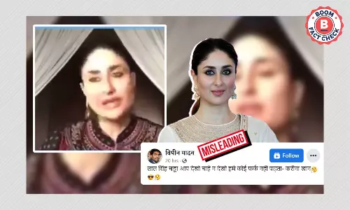 लाल सिंह चड्ढा फ़िल्म से जोड़कर वायरल यह वीडियो पुराना है