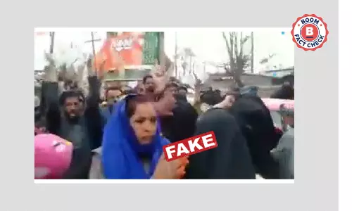 कश्मीर में बीजेपी समर्थकों का पुराना वीडियो पाकिस्तान का बताकर वायरल