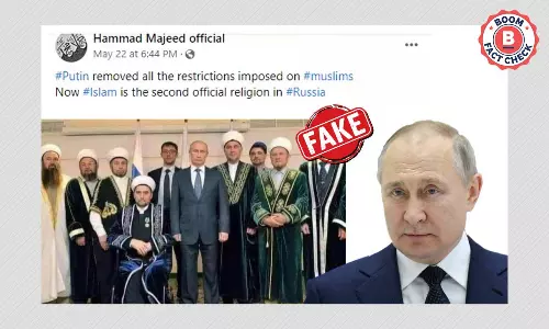 व्लादिमीर पुतिन की पुरानी तस्वीर फ़र्ज़ी दावे के साथ वायरल