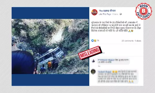 हिमाचल में हुई बस दुर्घटना का फ़ोटो उत्तराखंड बताकर सोशल मीडिया पर वायरल