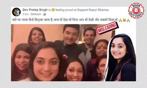 हाउज़ द जोश... नूपुर शर्मा का यह वीडियो तीन साल पुराना है