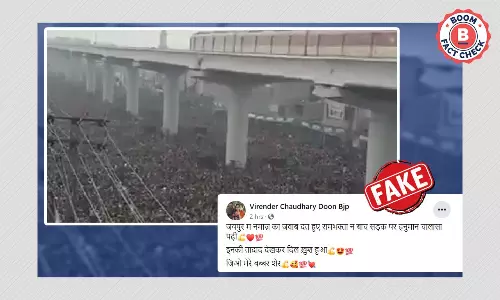 पाकिस्तान का पुराना वीडियो जयपुर से जोड़कर वायरल