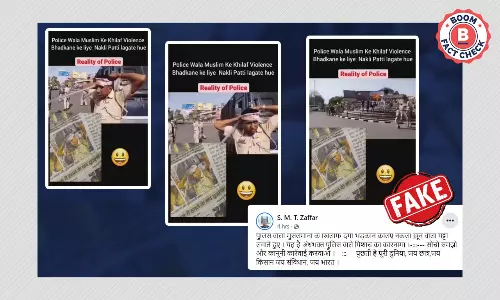 क्या पुलिसकर्मी ने दंगा भड़काने के लिए नकली खून वाली पट्टी लगायी? फ़ैक्ट चेक