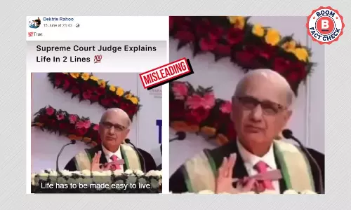 सुप्रीम कोर्ट के जज के नाम से वायरल इस वीडियो का सच क्या है? सुप्रीम कोर्ट के जज के नाम से वायरल इस वीडियो का सच क्या है?