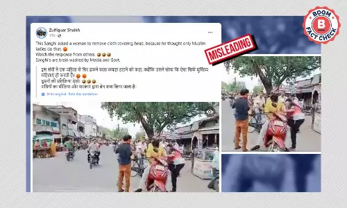 मध्यप्रदेश में मनचले की पिटाई का वीडियो फ़र्जी दावे के साथ वायरल