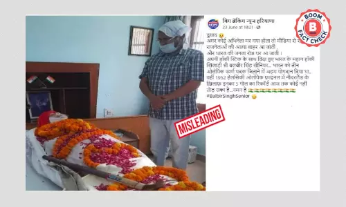 दिग्गज हॉकी खिलाड़ी बलबीर सिंह सीनियर की हालिया मृत्यु के दावे से तस्वीर वायरल