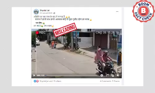 सड़क दुर्घटना से बचाने का स्क्रिप्टेड वीडियो अग्निपथ योजना से जोड़कर वायरल