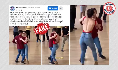 यह डिज़्नीलैंड में नाचने वाले रोबोट नहीं, असल नृतक हैं