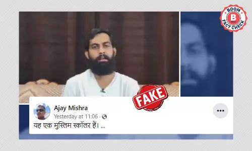 हिन्दू प्रचारक के वीडियो को मुस्लिम विद्वान के रूप में शेयर किया गया