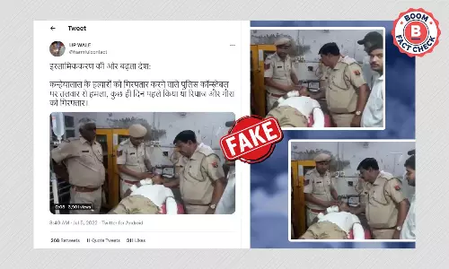राजस्थान: घायल कांस्टेबल के इस वीडियो के साथ किया गया दावा ग़लत है