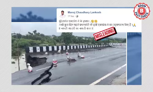 वायरल वीडियो पीएम मोदी द्वारा उद्घाटन किए गए बुंदेलखंड एक्सप्रेसवे का नहीं है
