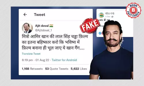 लाल सिंह चड्डा फ़िल्म को लेकर NSA अजीत डोभाल के नाम से फ़र्ज़ी ट्वीट वायरल