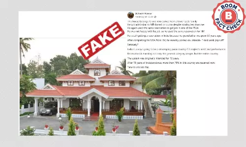 केरल के होम स्टे की तस्वीर आरक्षण विरोधी दावे के साथ सोशल मीडिया पर वायरल