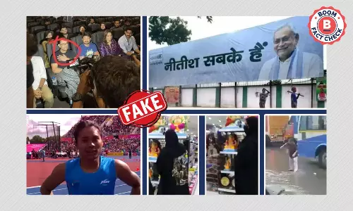 बीते हफ़्ते वायरल रहीं पांच मुख्य फ़र्ज़ी ख़बरें