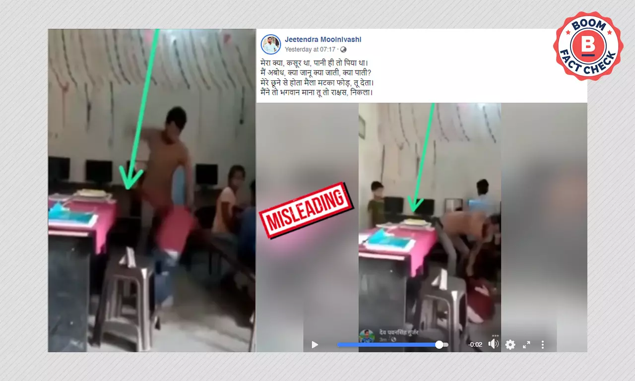 बच्चे की पिटाई करते शिक्षक का यह वीडियो राजस्थान के जालौर का नहीं है