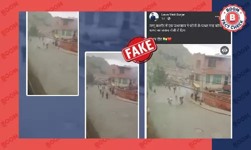 बोलीविया में प्रदर्शन का वीडियो ग़लत दावे के साथ कश्मीर से जोड़कर वायरल