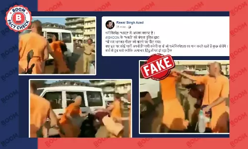 गोवा में पुलिस और भक्तों के बीच हुए झड़प का वीडियो पश्चिम बंगाल के दावे से वायरल